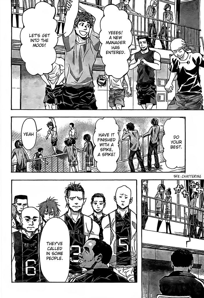 Harigane Service Chapter 15 page 10 - Chapter 15