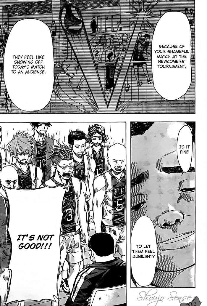 Harigane Service Chapter 15 page 11 - Chapter 15