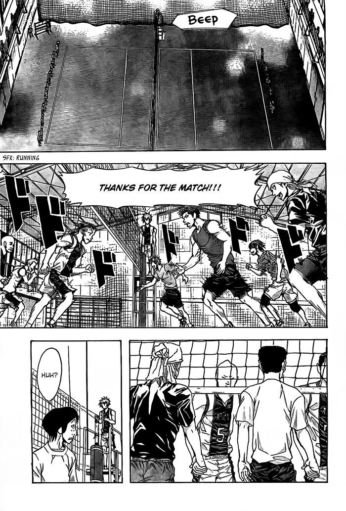 Harigane Service Chapter 15 page 13 - Chapter 15