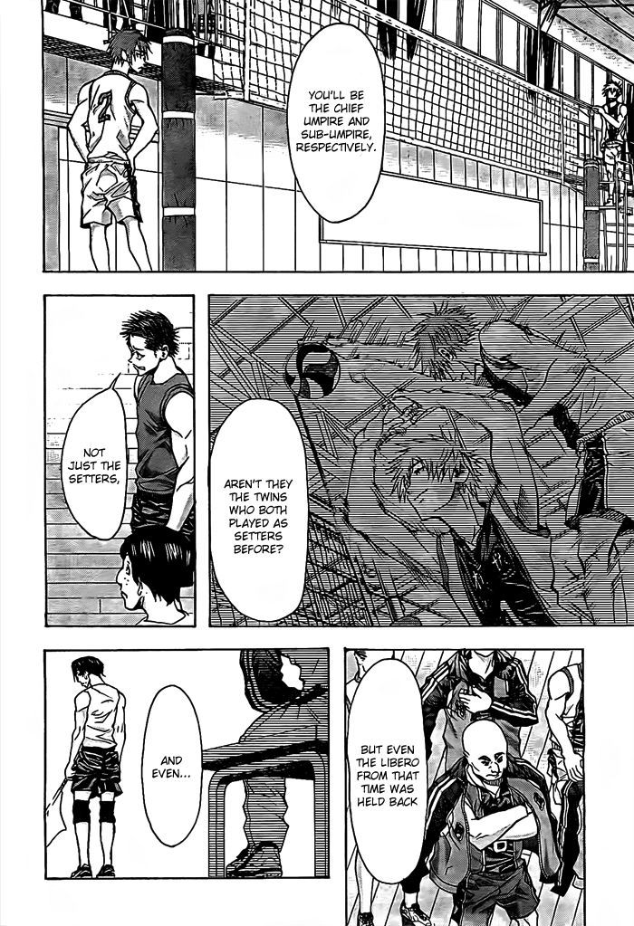 Harigane Service Chapter 15 page 14 - Chapter 15