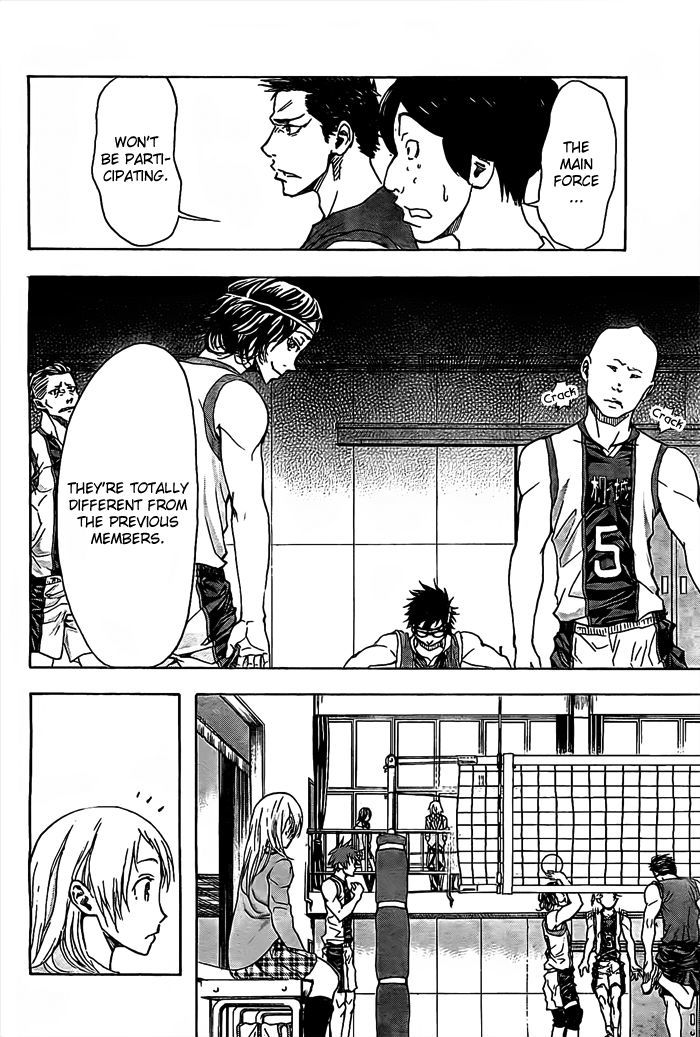 Harigane Service Chapter 15 page 16 - Chapter 15