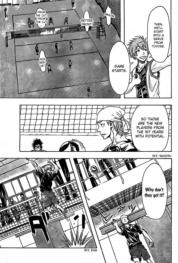 Harigane Service Chapter 15 page 19 - Chapter 15