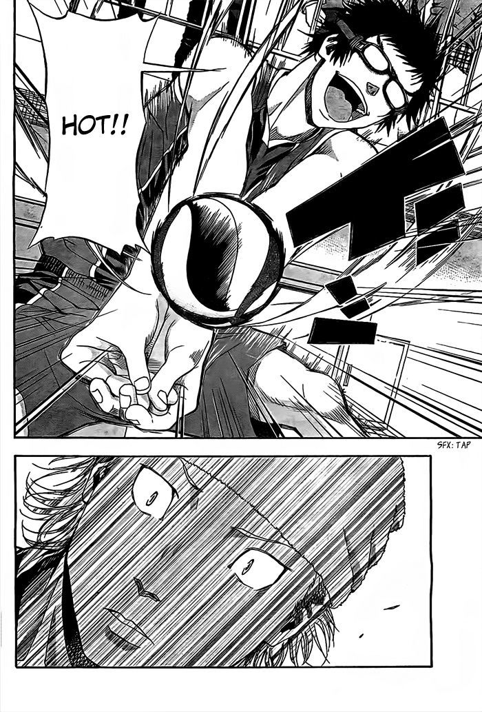 Harigane Service Chapter 15 page 21 - Chapter 15