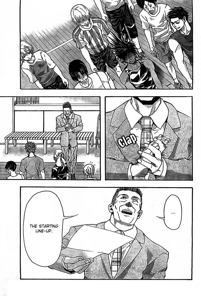 Harigane Service Chapter 15 page 5 - Chapter 15