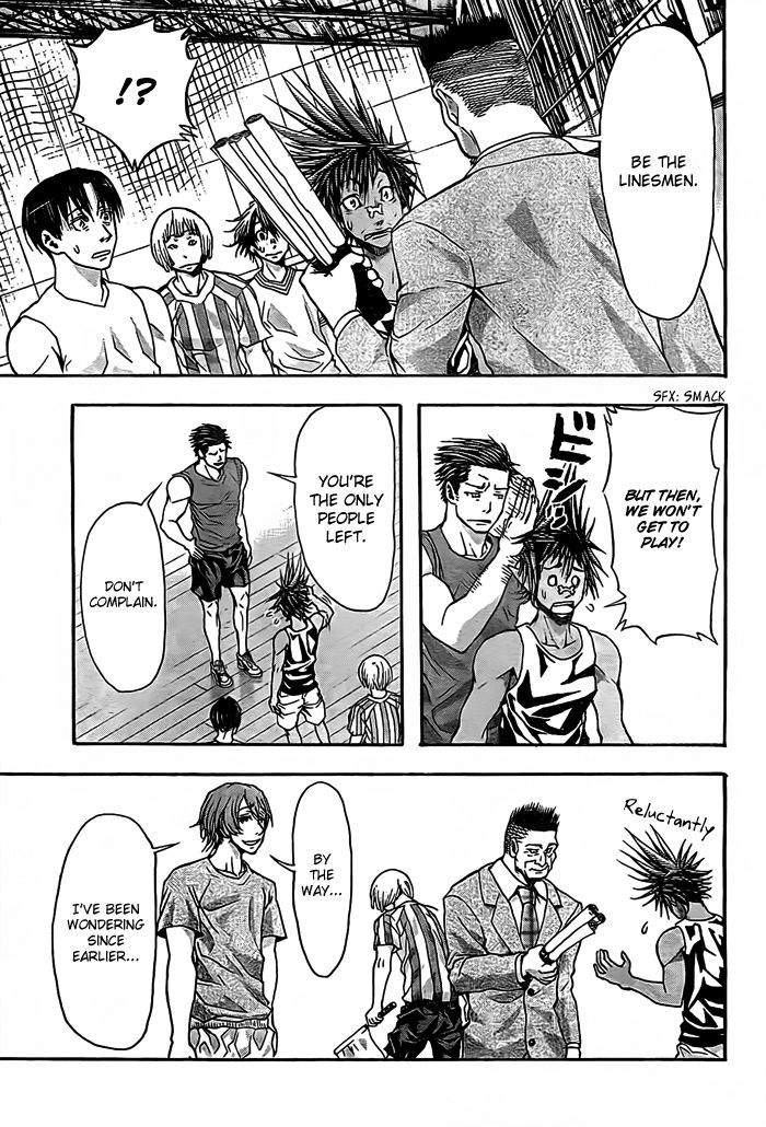 Harigane Service Chapter 15 page 7 - Chapter 15