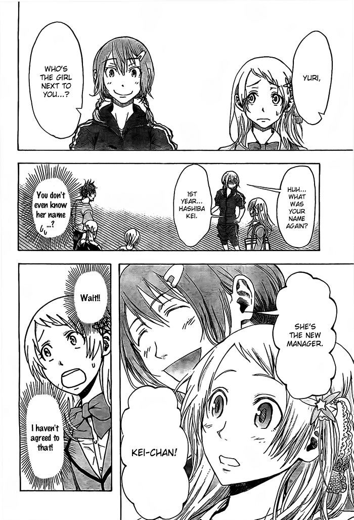 Harigane Service Chapter 15 page 8 - Chapter 15