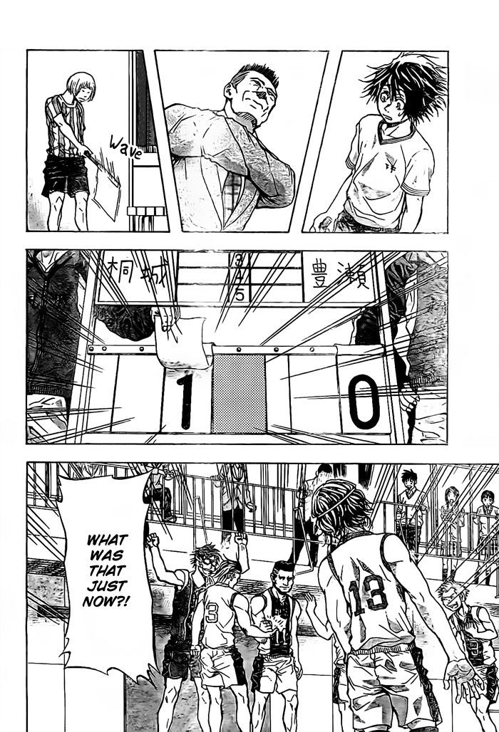 Harigane Service Chapter 16 page 11 - Chapter 16