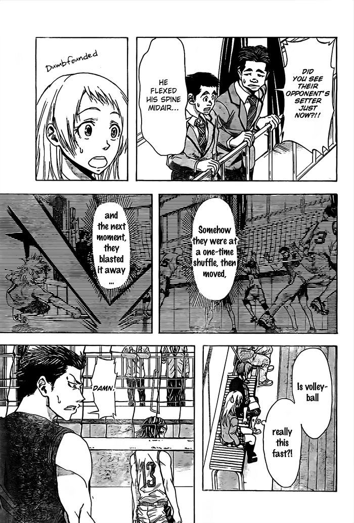 Harigane Service Chapter 16 page 12 - Chapter 16