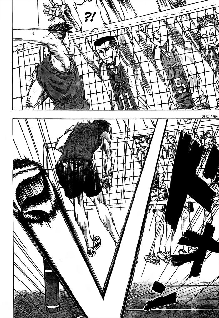 Harigane Service Chapter 16 page 15 - Chapter 16