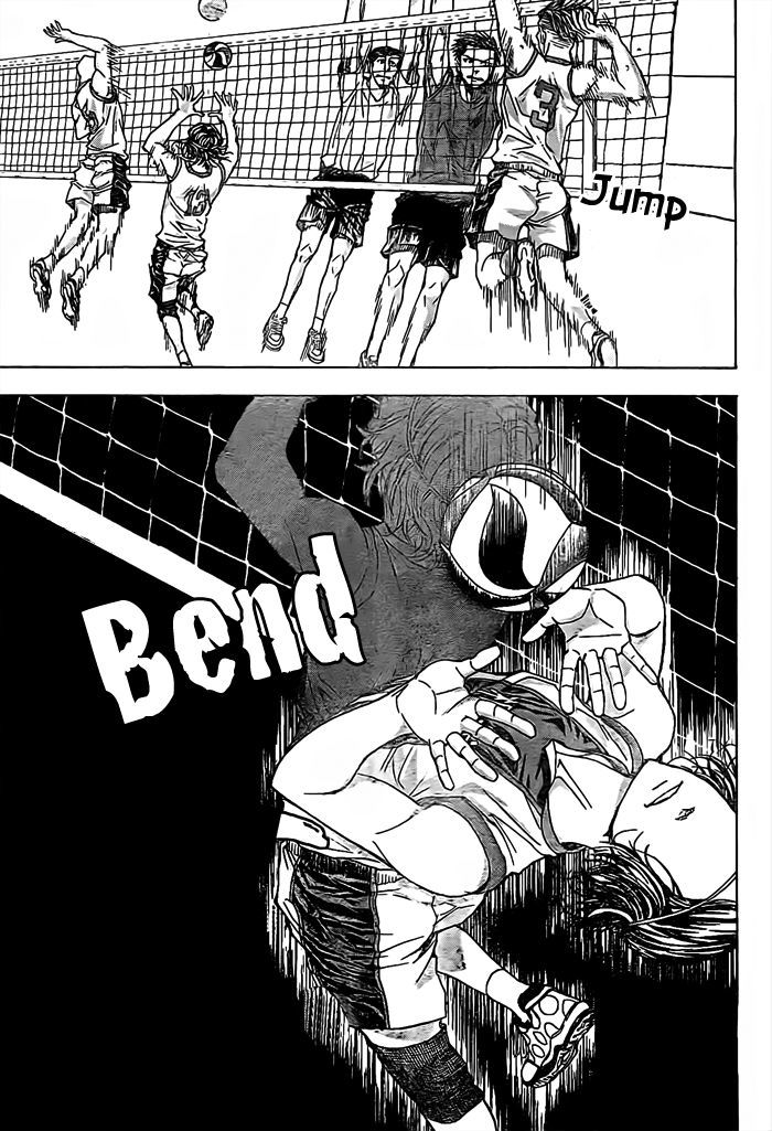 Harigane Service Chapter 16 page 8 - Chapter 16