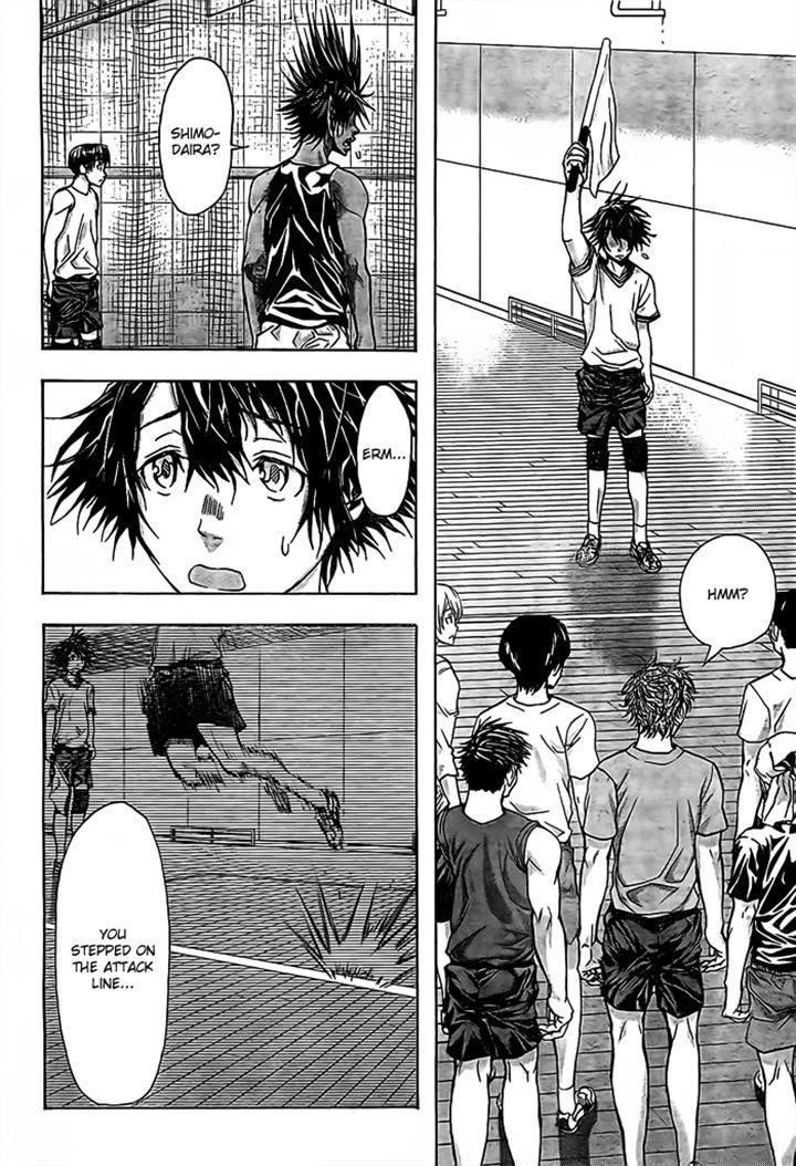 Harigane Service Chapter 17 page 13 - Chapter 17