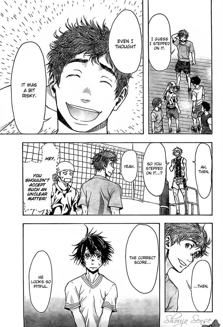 Harigane Service Chapter 17 page 16 - Chapter 17