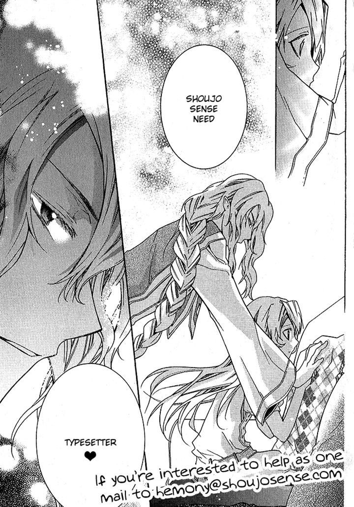 Harigane Service Chapter 17 page 20 - Chapter 17
