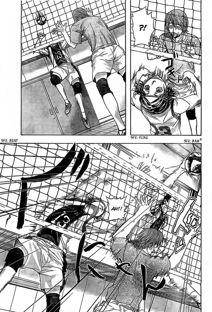 Harigane Service Chapter 17 page 3 - Chapter 17