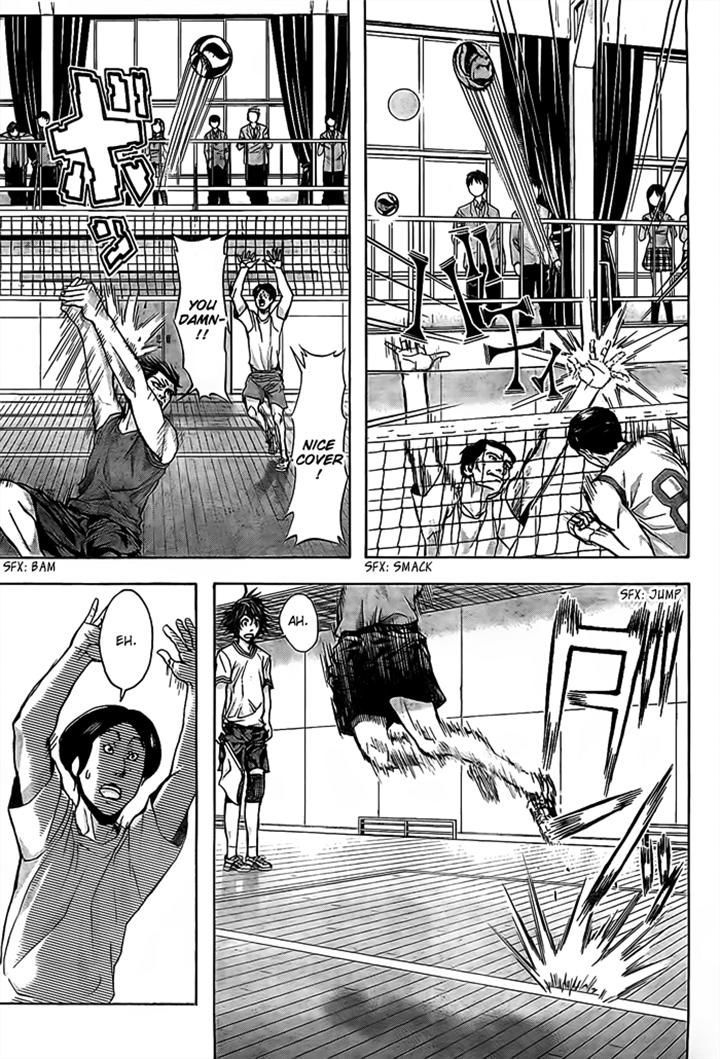 Harigane Service Chapter 17 page 9 - Chapter 17