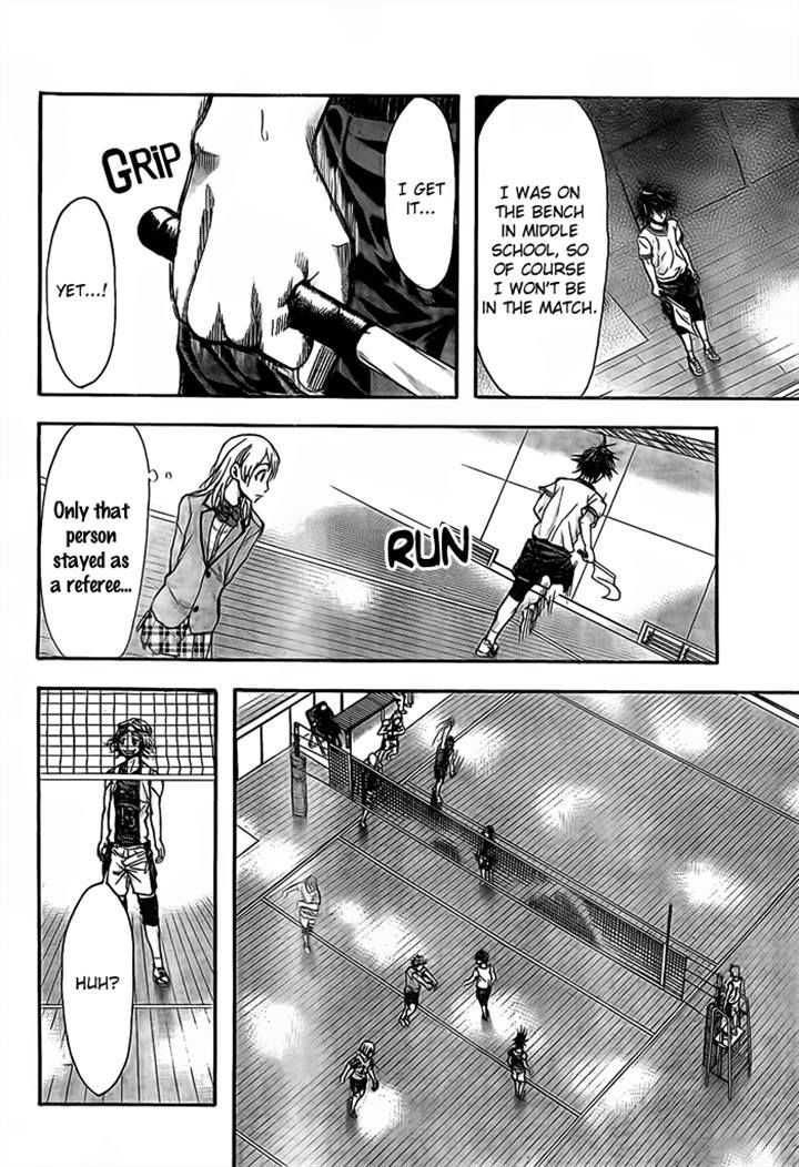 Harigane Service Chapter 18 page 12 - Chapter 18