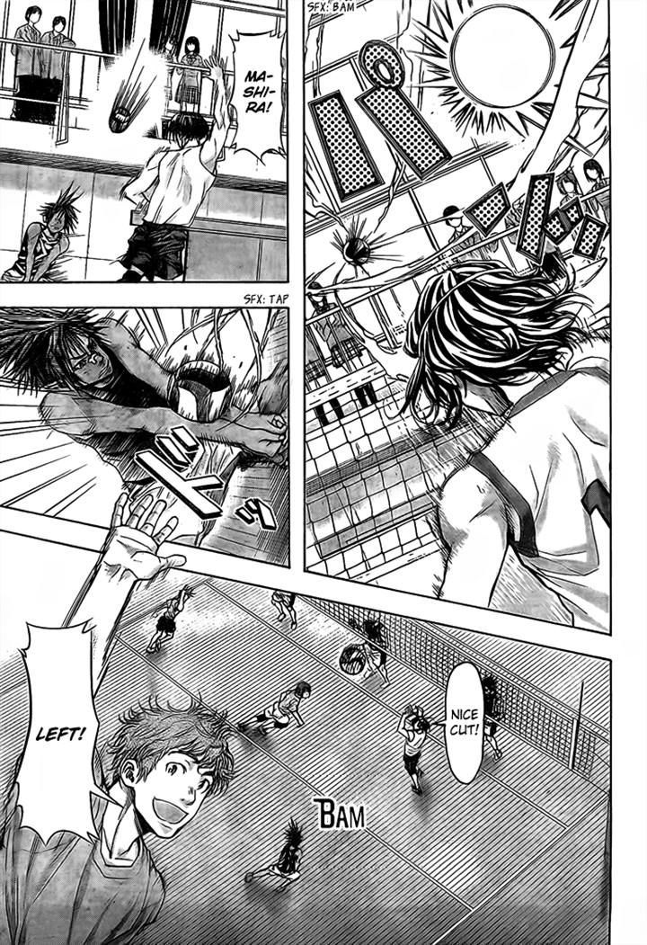 Harigane Service Chapter 18 page 15 - Chapter 18