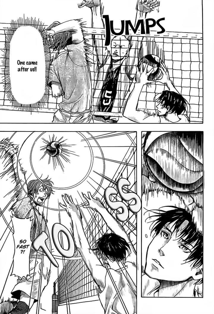 Harigane Service Chapter 18 page 17 - Chapter 18