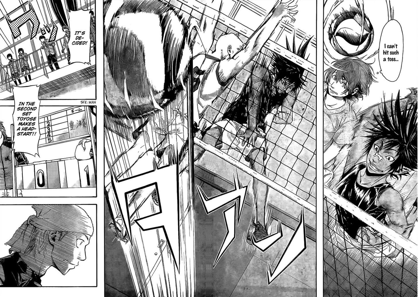 Harigane Service Chapter 18 page 18 - Chapter 18