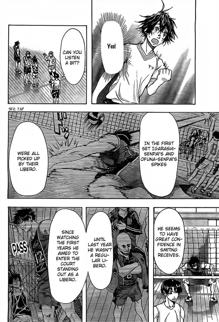 Harigane Service Chapter 18 page 19 - Chapter 18