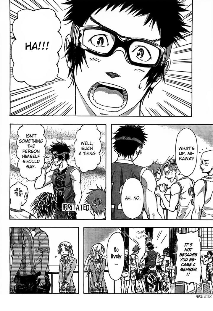 Harigane Service Chapter 18 page 4 - Chapter 18