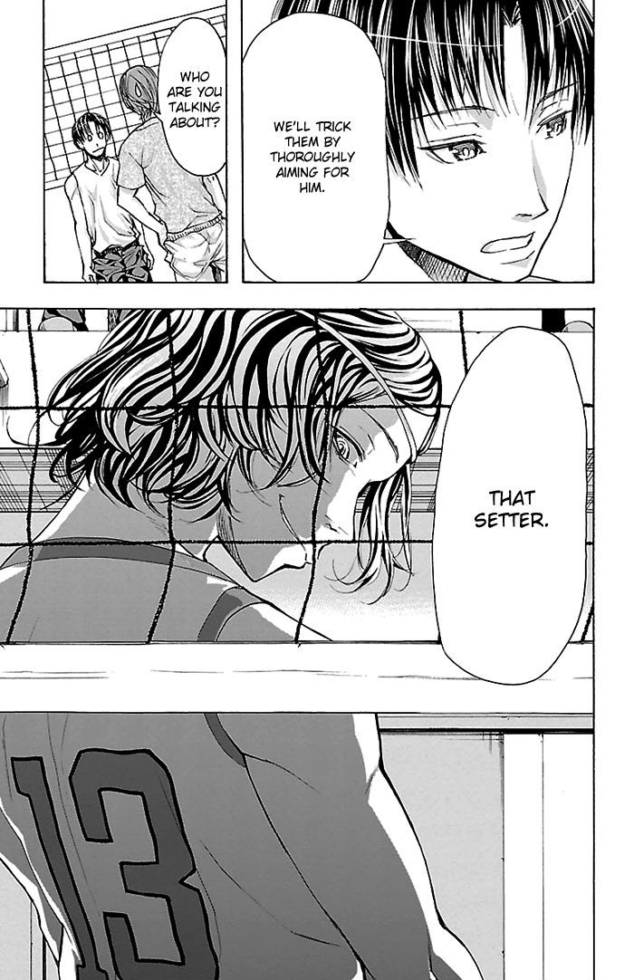 Harigane Service Chapter 19 page 13 - Chapter 19
