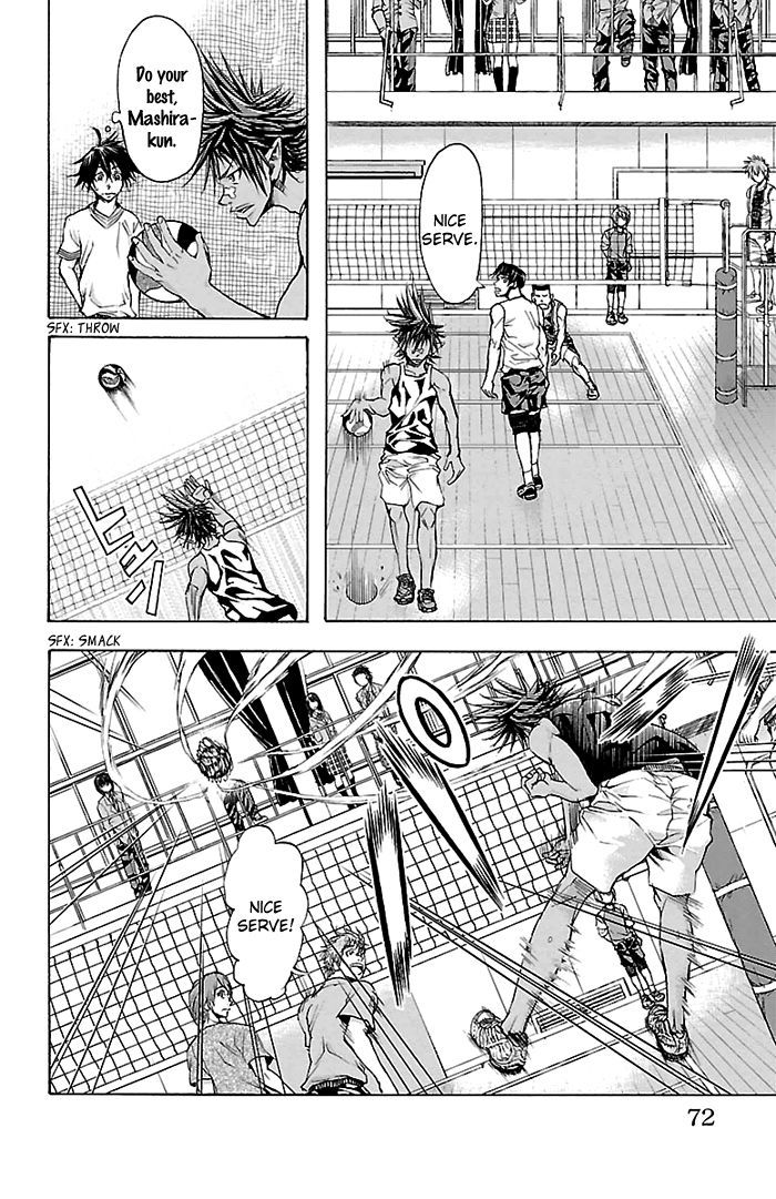 Harigane Service Chapter 19 page 14 - Chapter 19