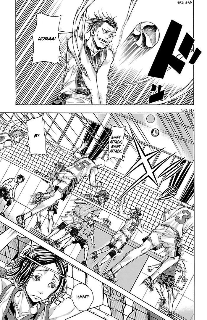 Harigane Service Chapter 19 page 15 - Chapter 19