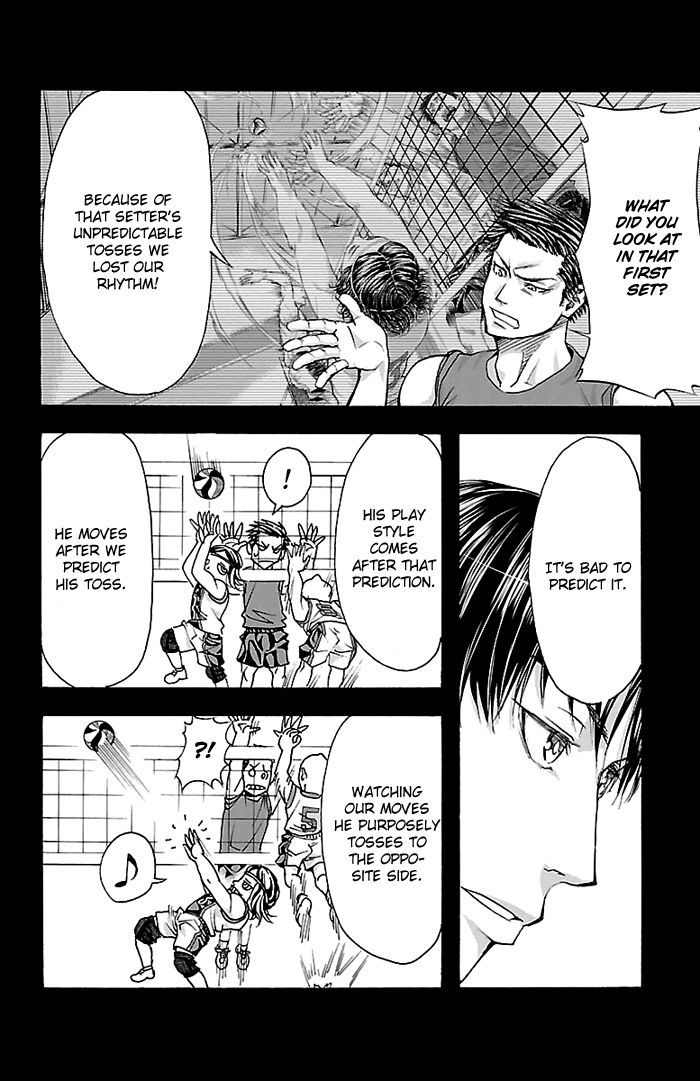 Harigane Service Chapter 19 page 18 - Chapter 19