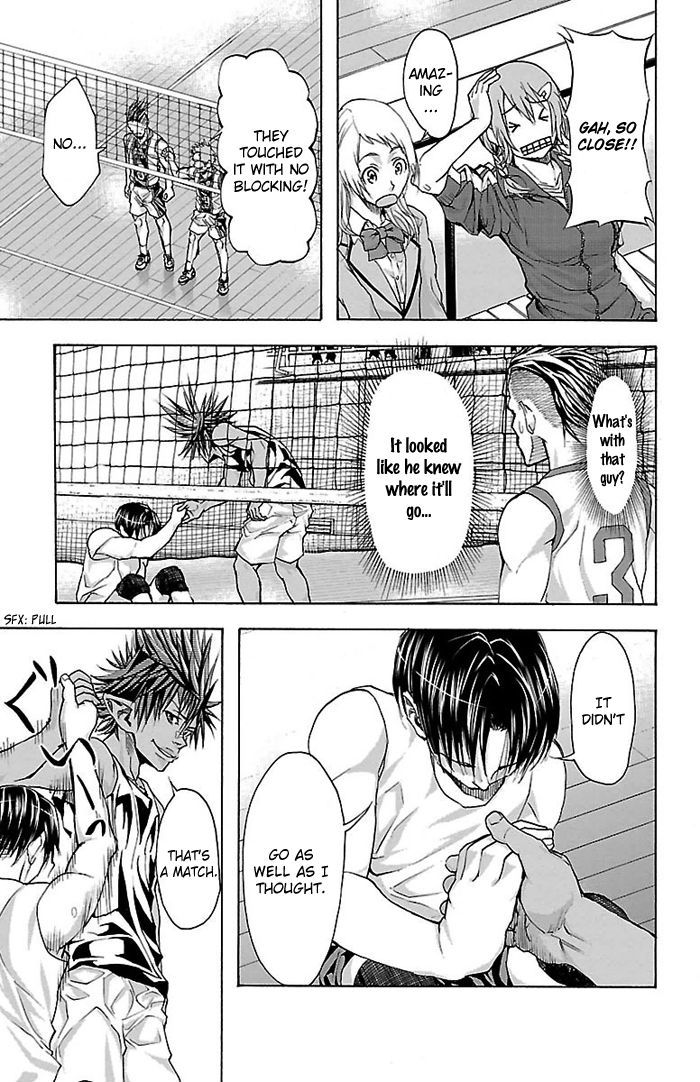 Harigane Service Chapter 19 page 26 - Chapter 19