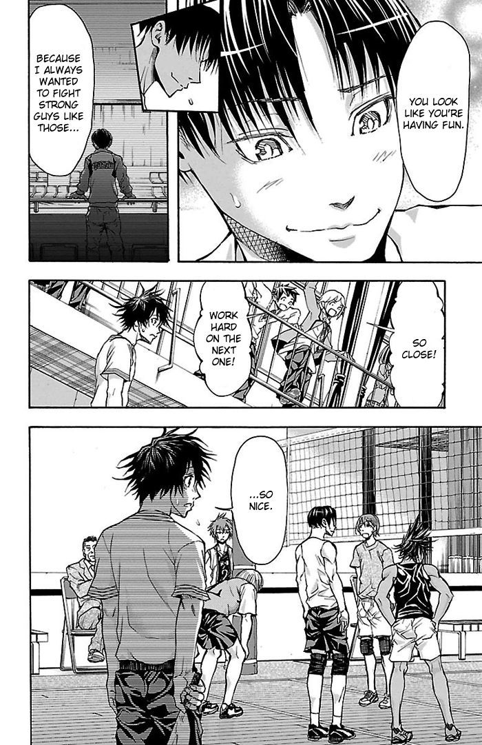 Harigane Service Chapter 19 page 27 - Chapter 19