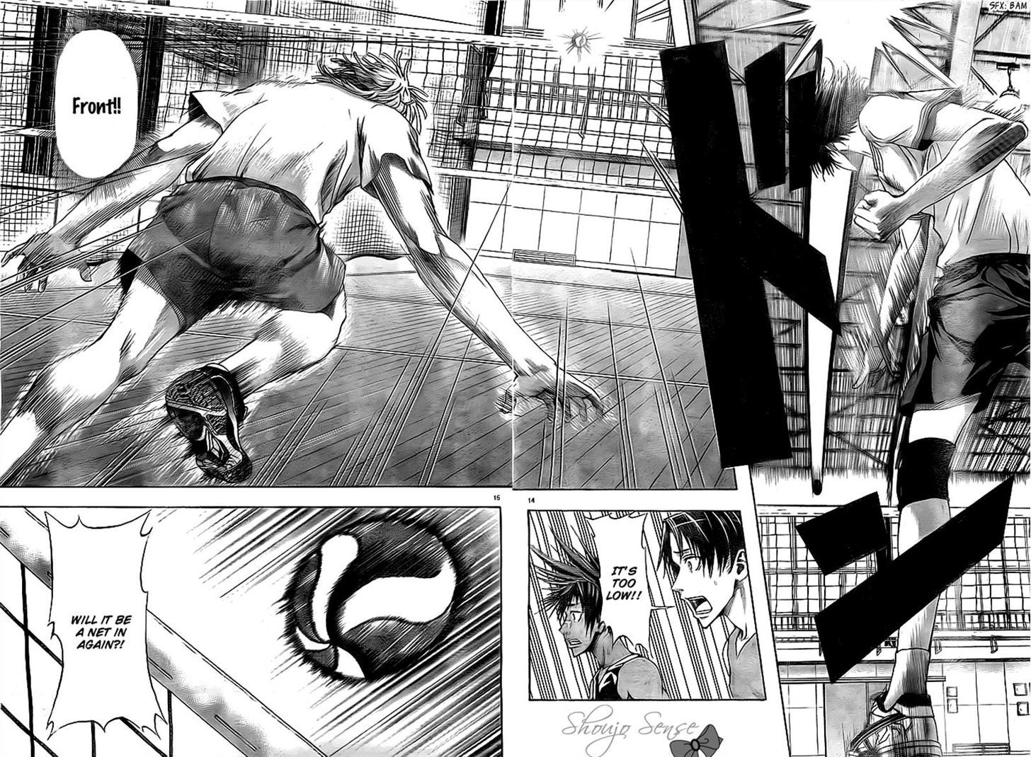 Harigane Service Chapter 2 page 14 - Chapter 2