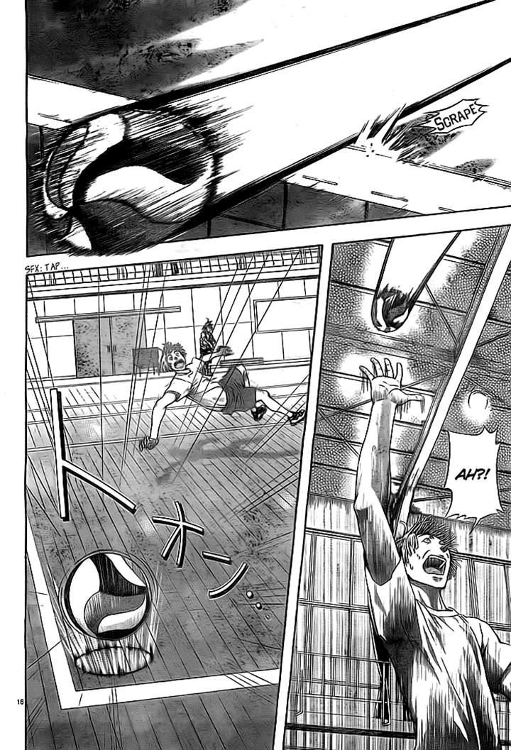 Harigane Service Chapter 2 page 15 - Chapter 2