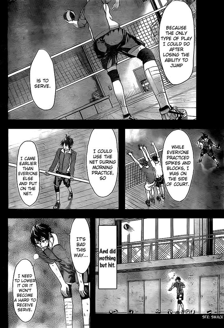 Harigane Service Chapter 2 page 17 - Chapter 2
