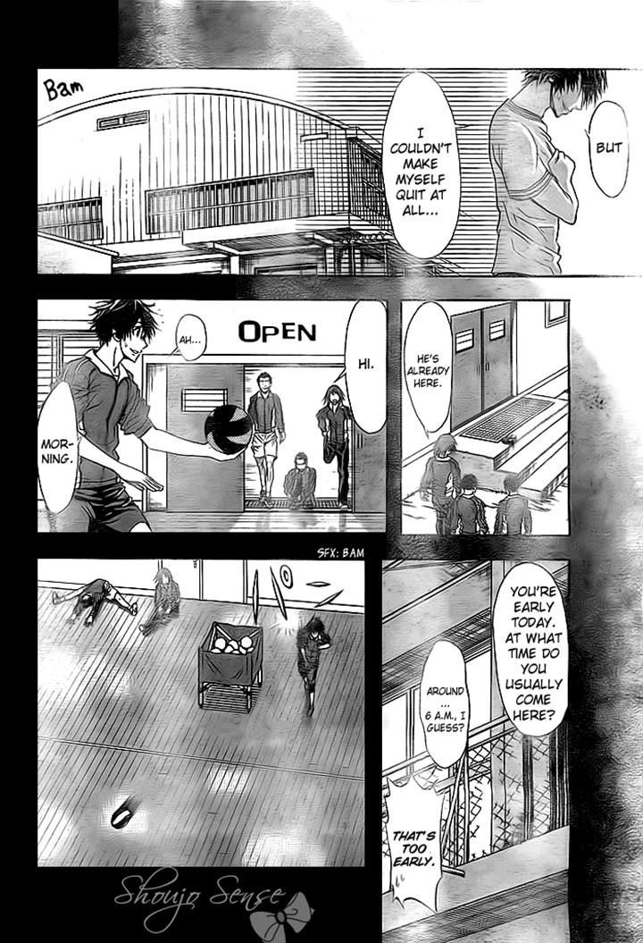 Harigane Service Chapter 2 page 23 - Chapter 2