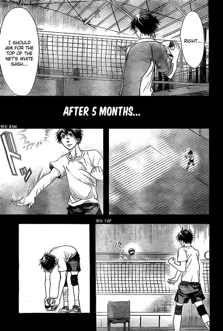 Harigane Service Chapter 2 page 24 - Chapter 2