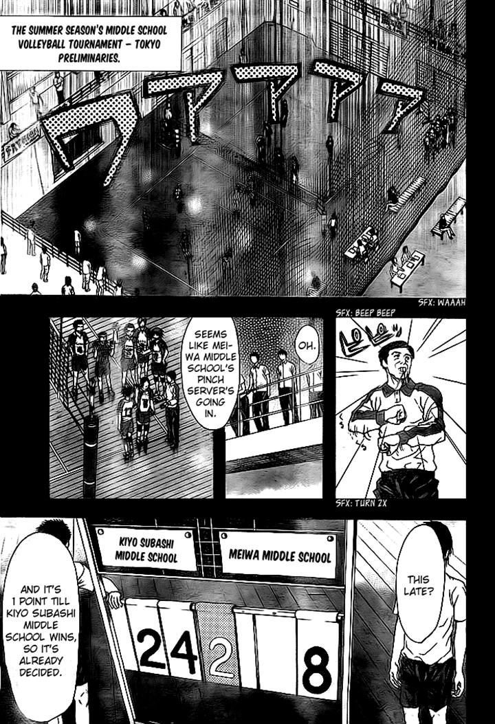 Harigane Service Chapter 2 page 26 - Chapter 2