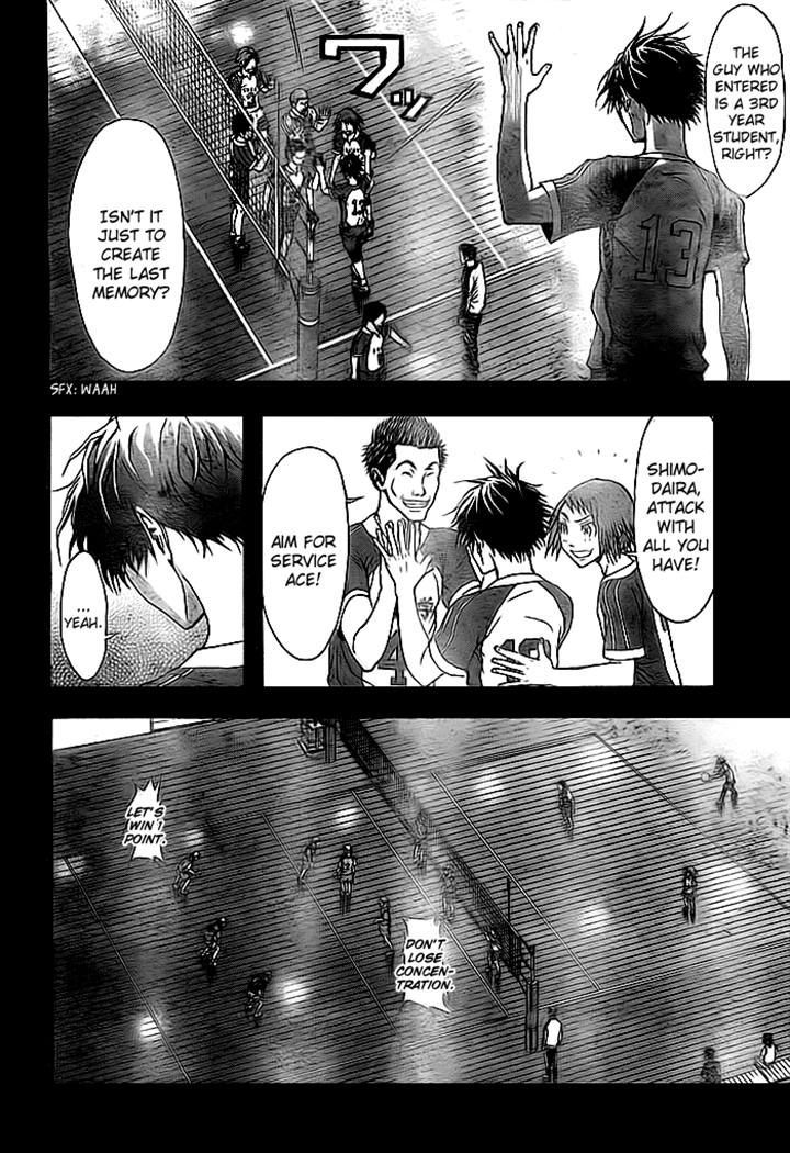 Harigane Service Chapter 2 page 27 - Chapter 2