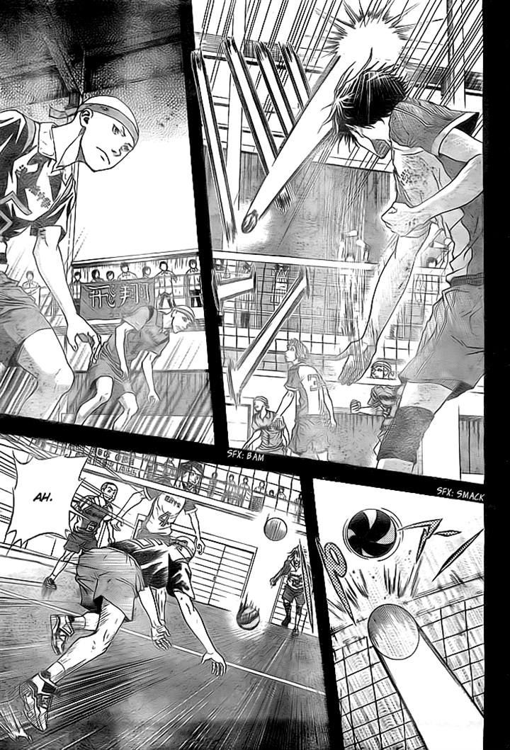 Harigane Service Chapter 2 page 28 - Chapter 2