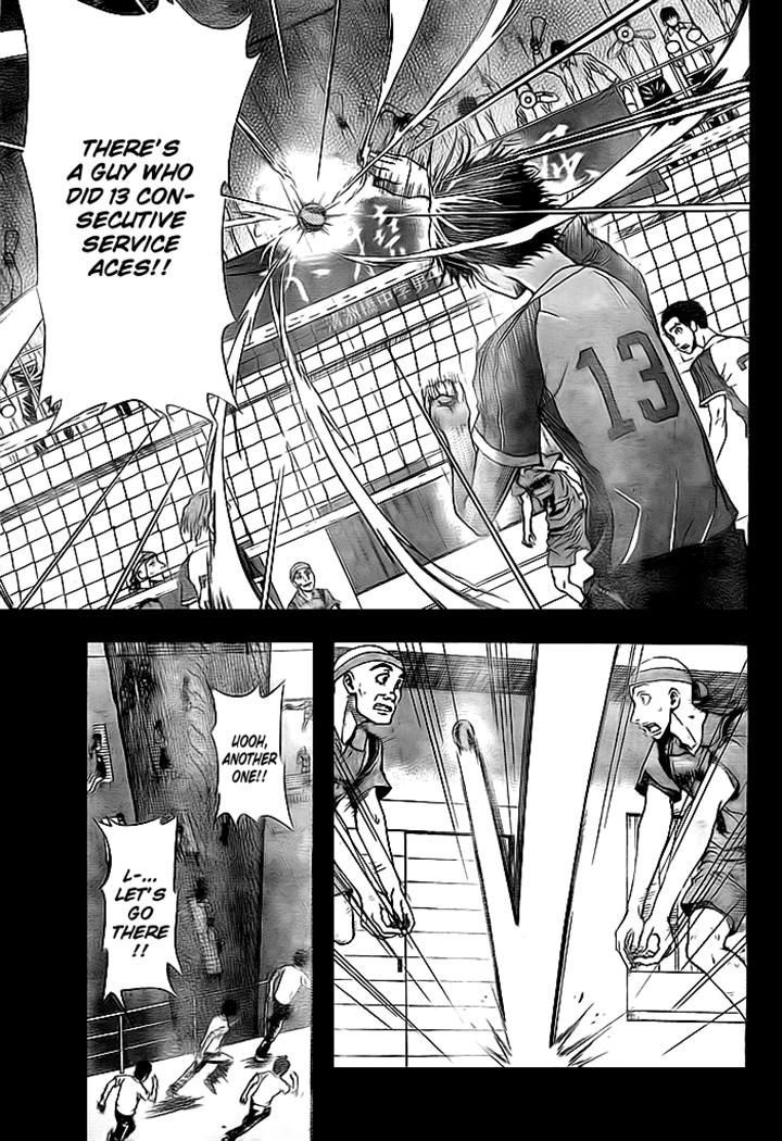 Harigane Service Chapter 2 page 30 - Chapter 2