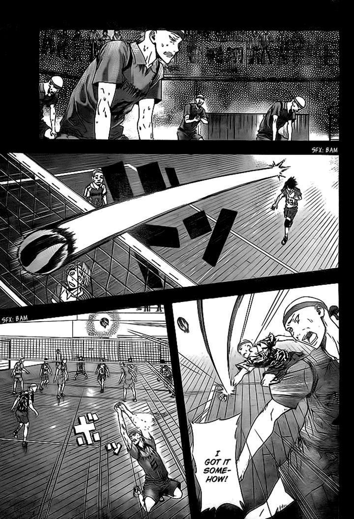 Harigane Service Chapter 2 page 32 - Chapter 2