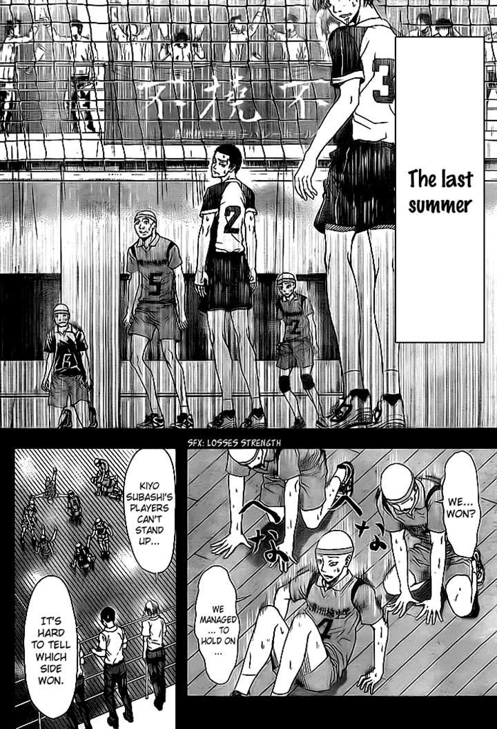 Harigane Service Chapter 2 page 35 - Chapter 2