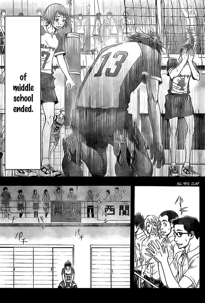 Harigane Service Chapter 2 page 36 - Chapter 2