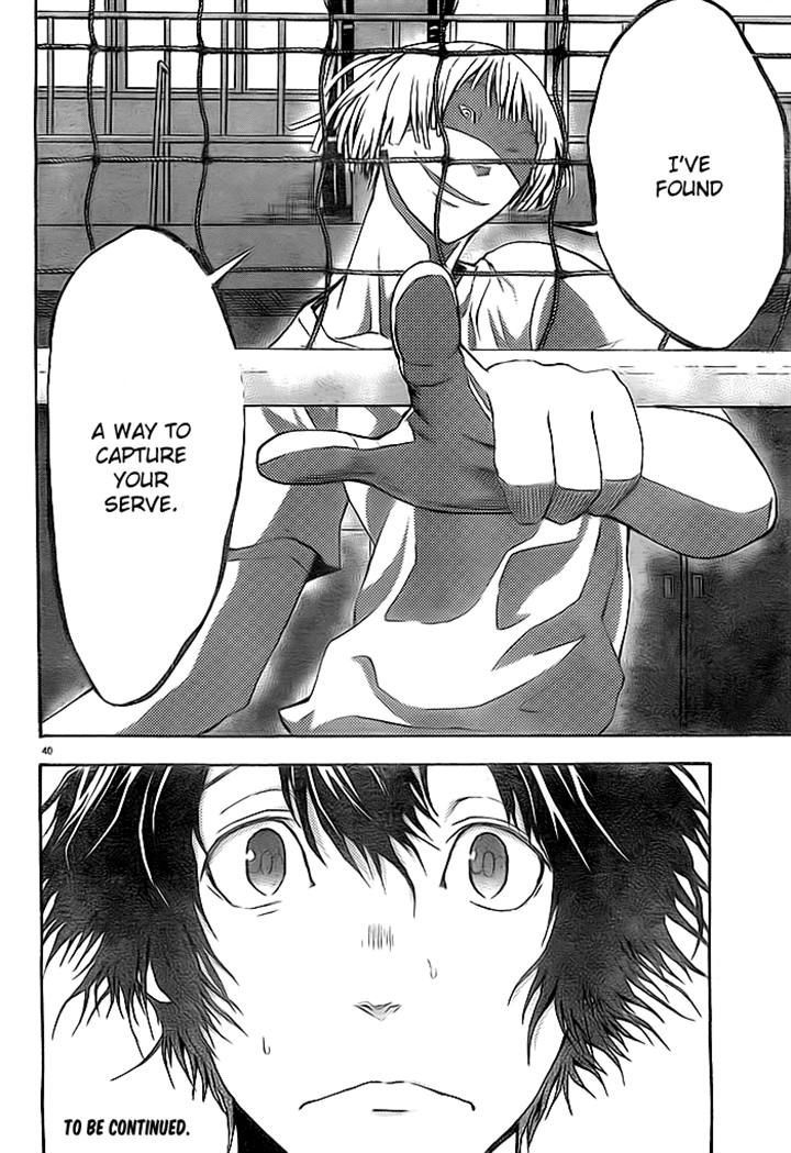 Harigane Service Chapter 2 page 39 - Chapter 2