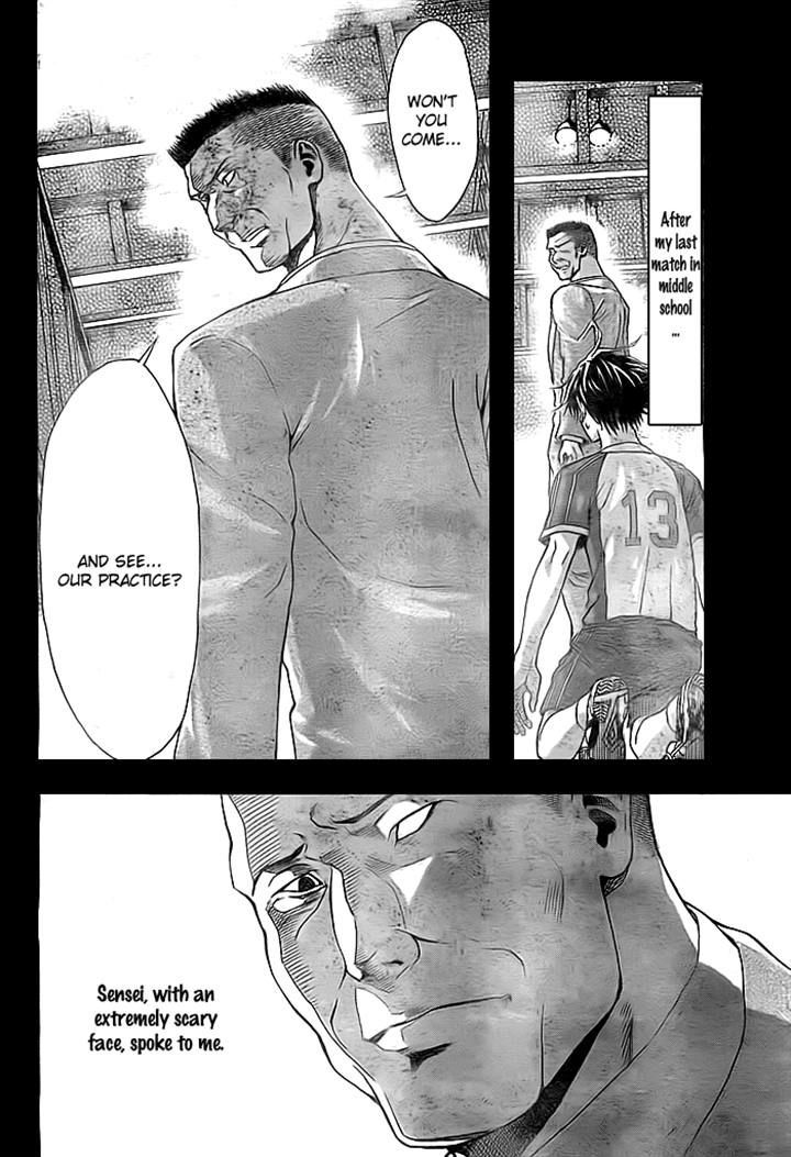 Harigane Service Chapter 2 page 4 - Chapter 2