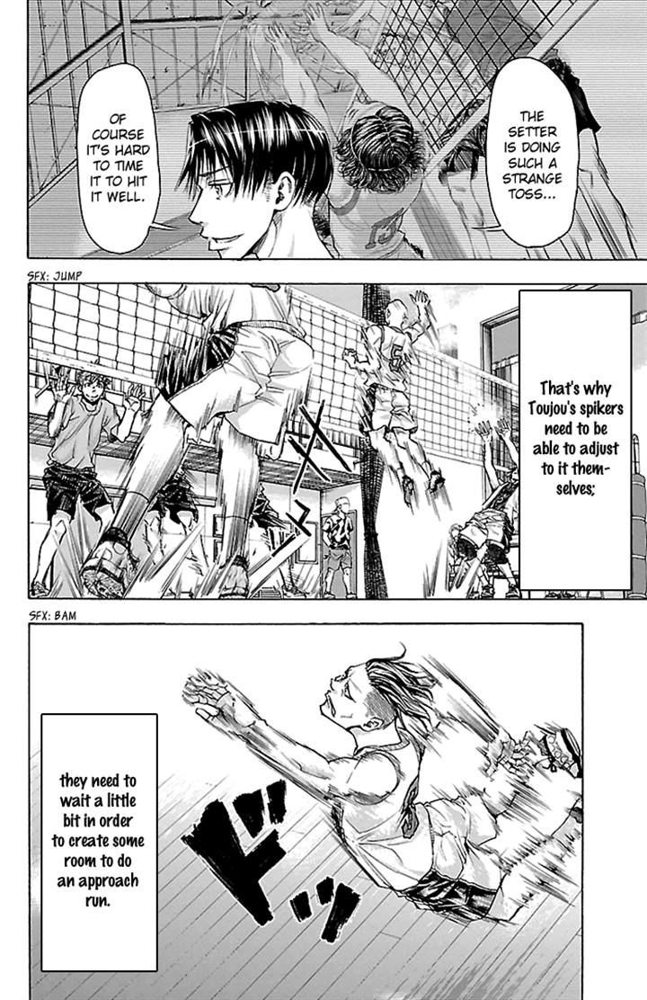 Harigane Service Chapter 20 page 19 - Chapter 20