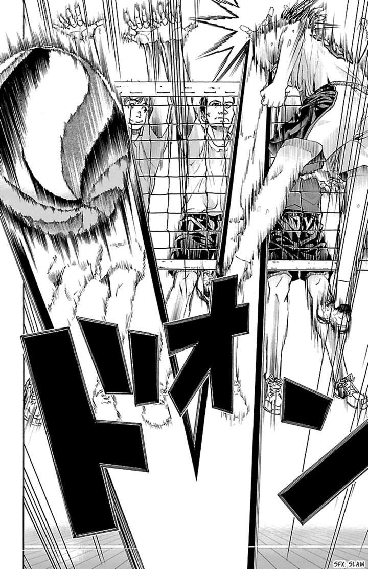 Harigane Service Chapter 20 page 21 - Chapter 20