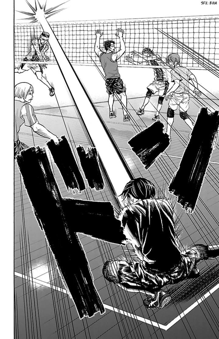 Harigane Service Chapter 20 page 8 - Chapter 20