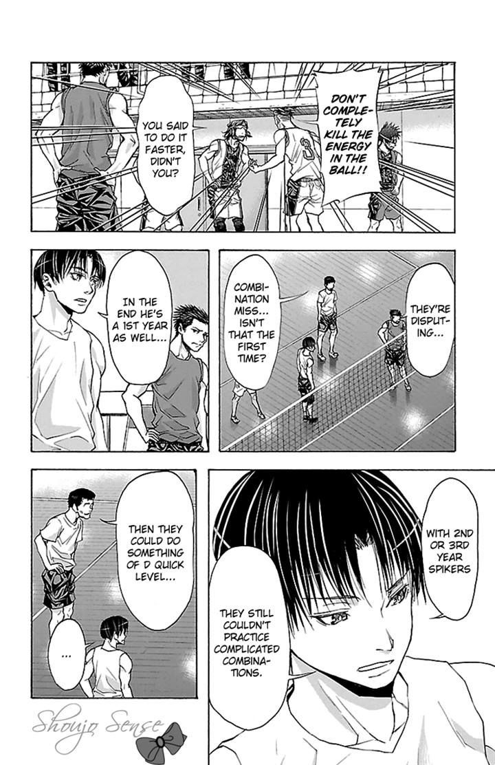 Harigane Service Chapter 21 page 10 - Chapter 21