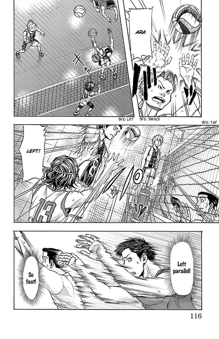 Harigane Service Chapter 21 page 12 - Chapter 21